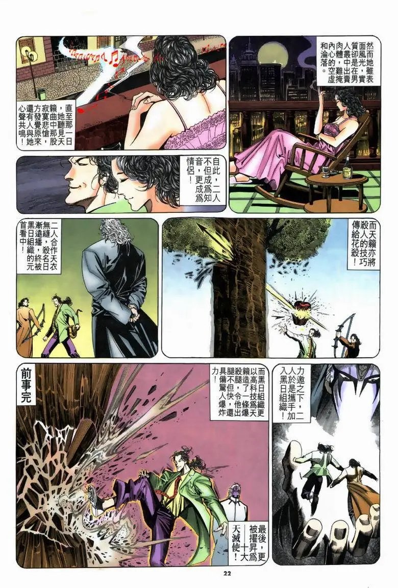 第191卷