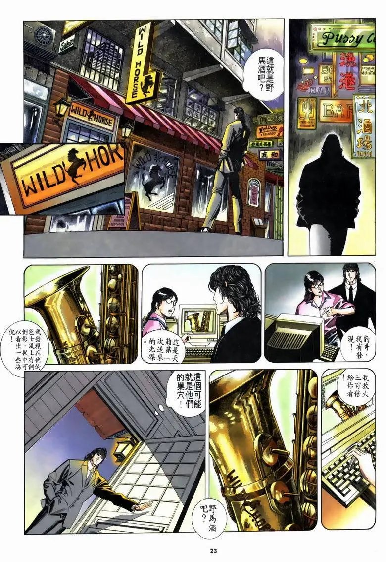 第191卷