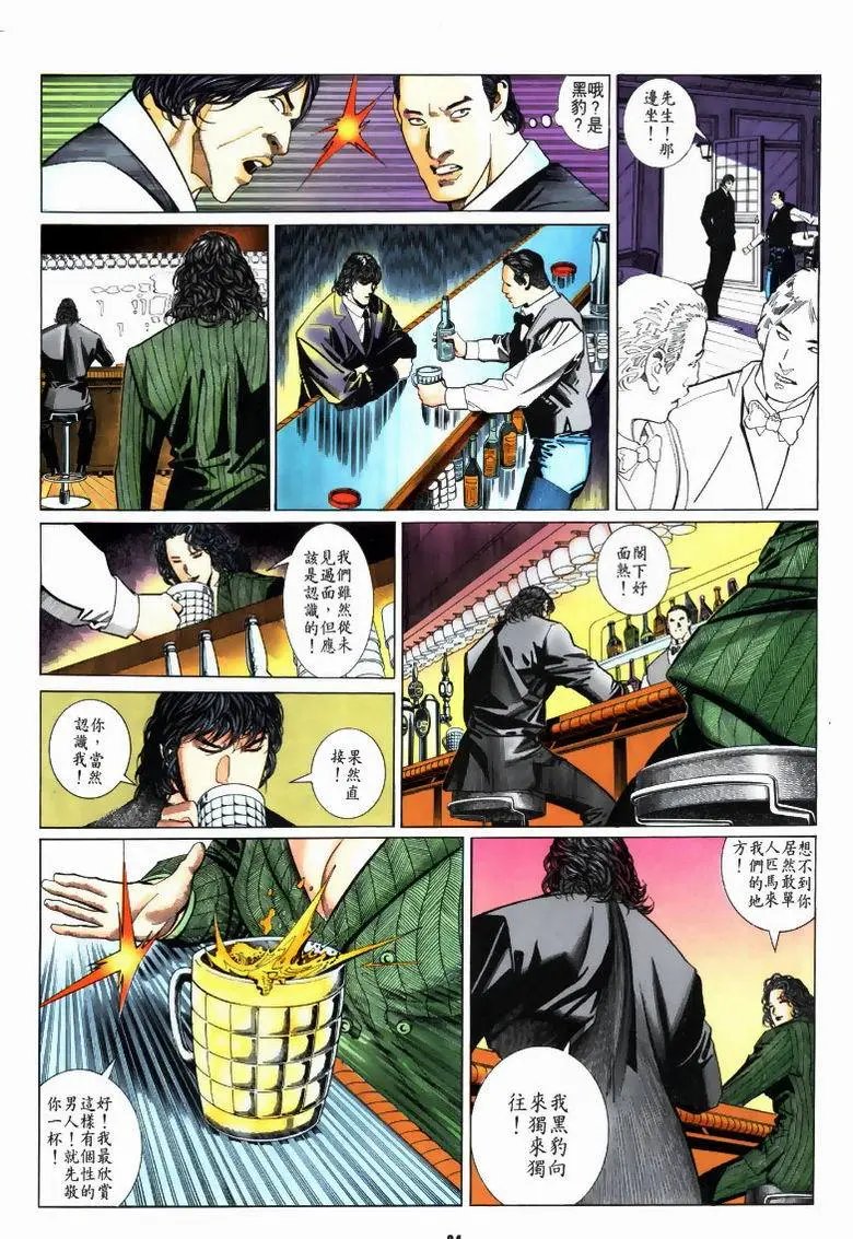 第191卷
