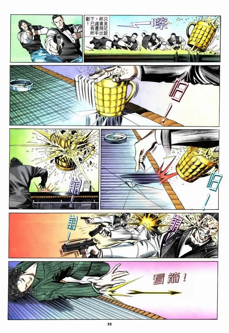 第191卷