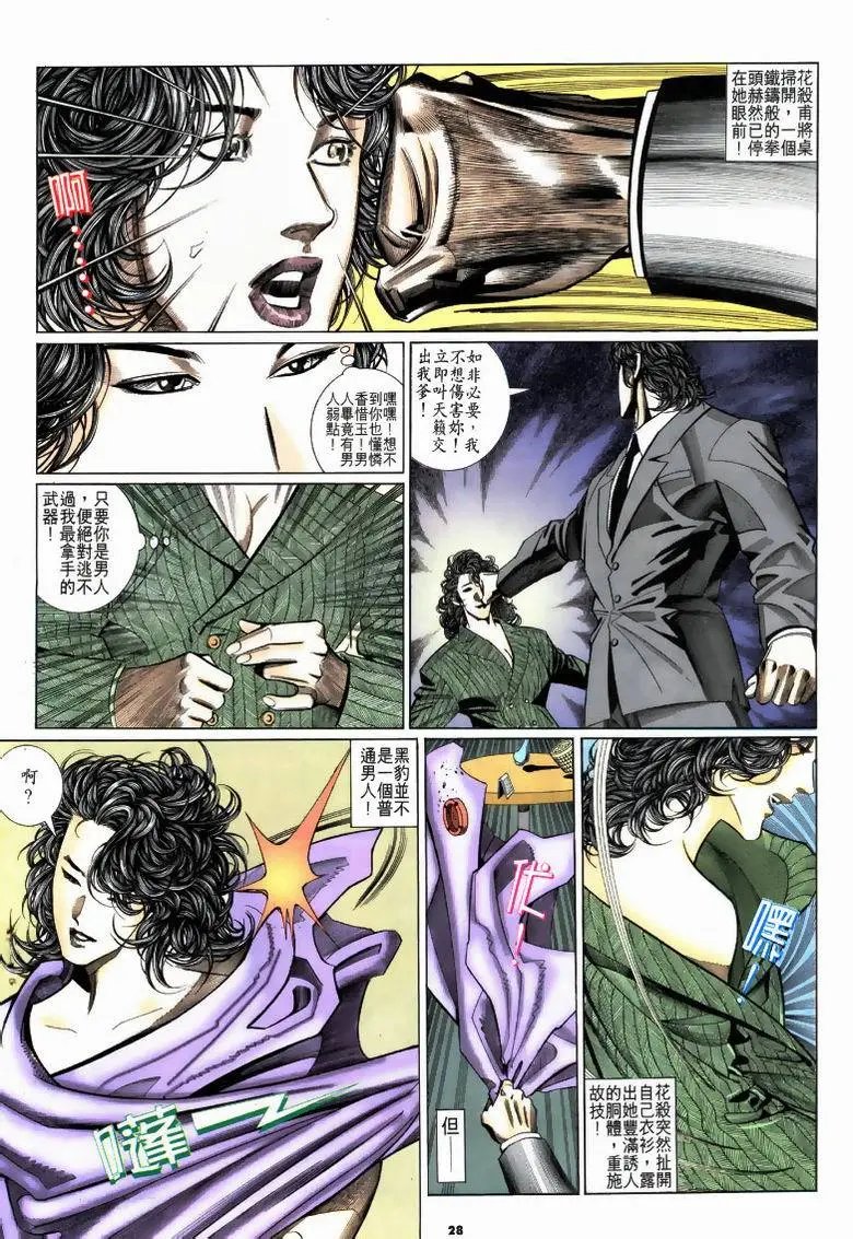 第191卷