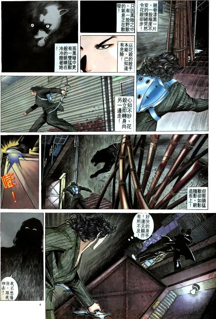 第192卷