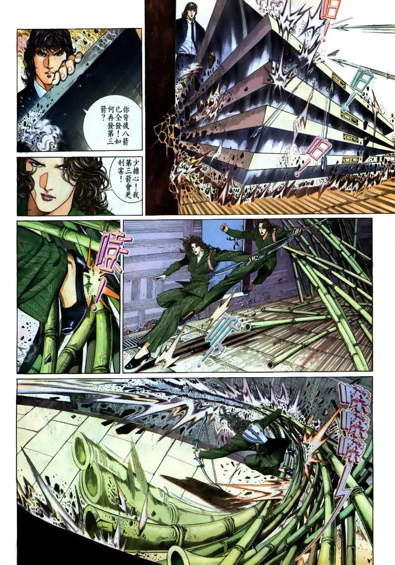 第192卷