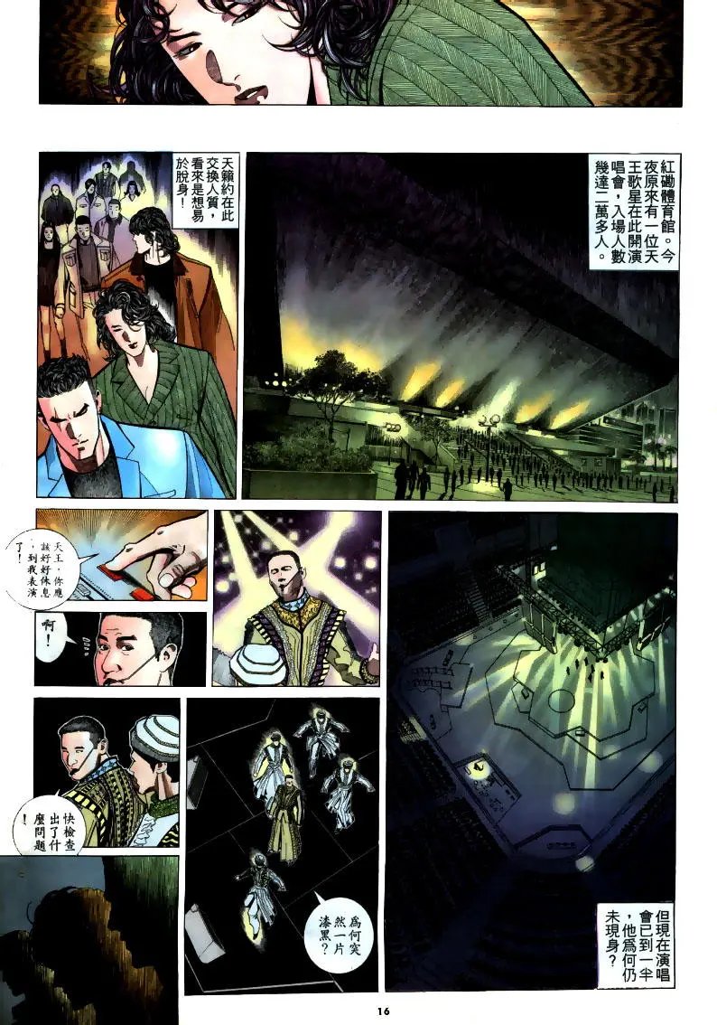 第192卷
