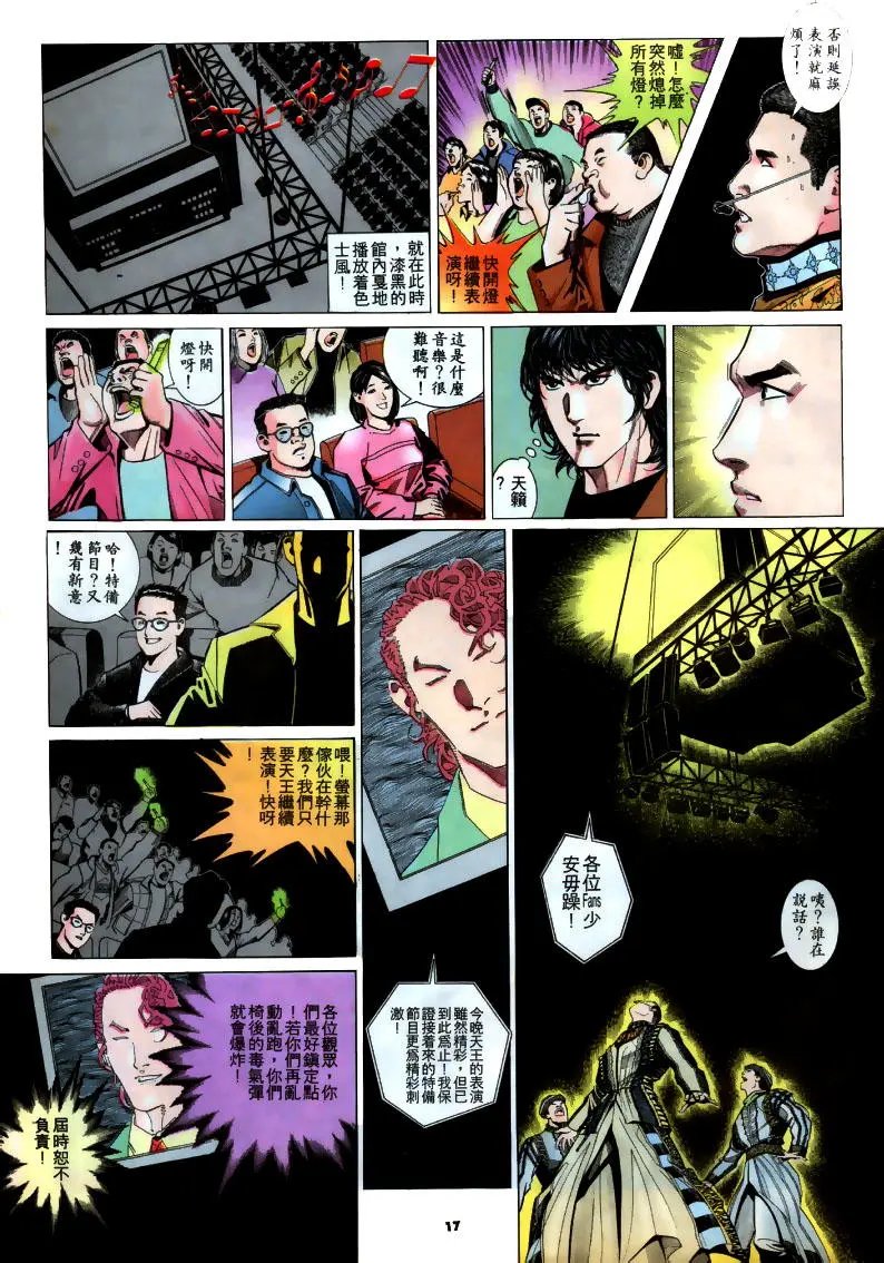 第192卷