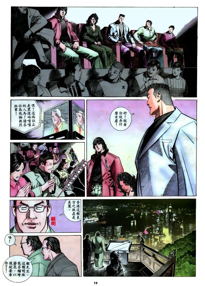 第192卷