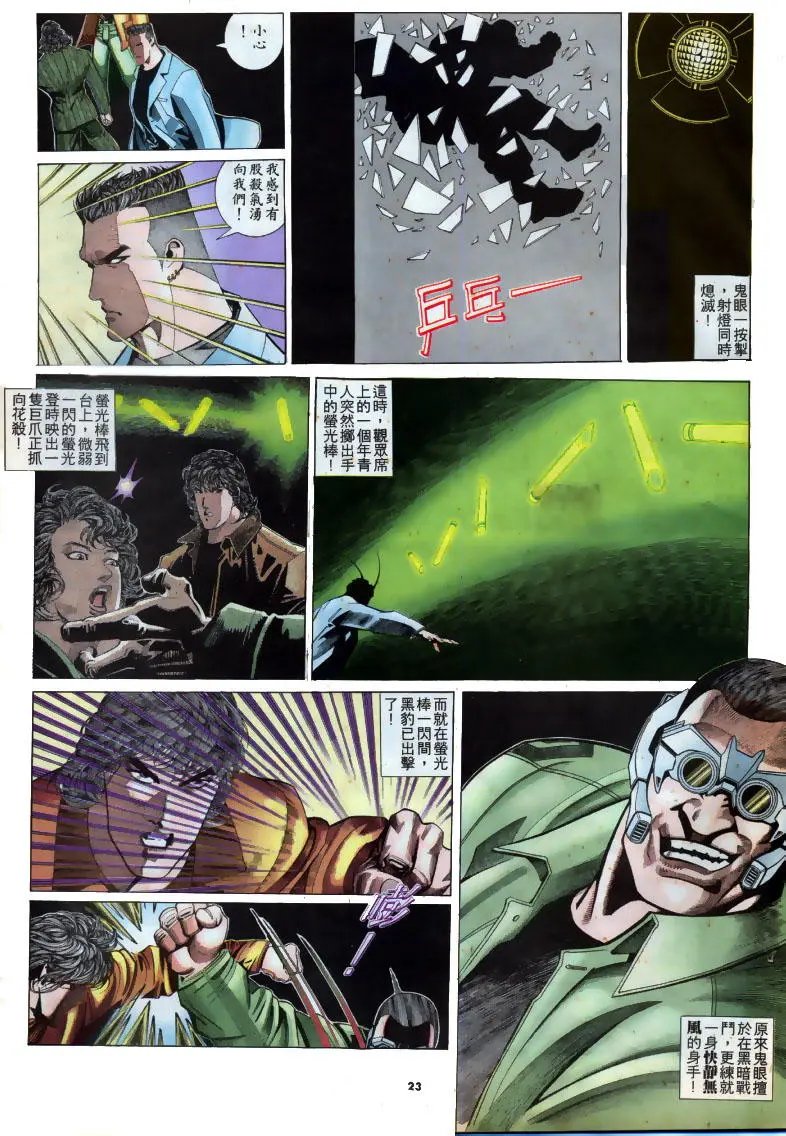 第192卷