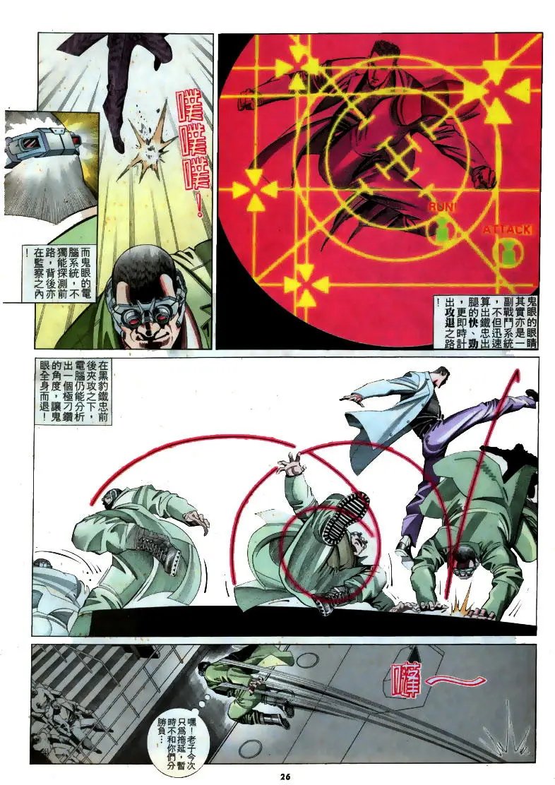 第192卷