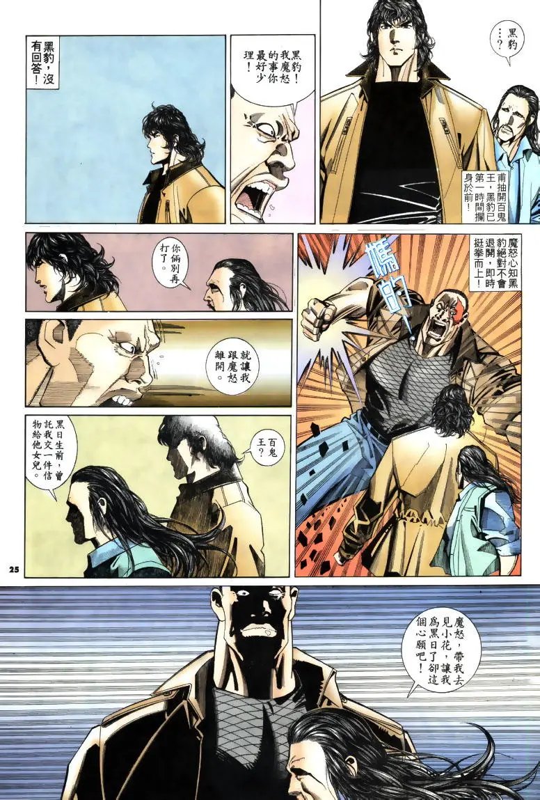 第194卷