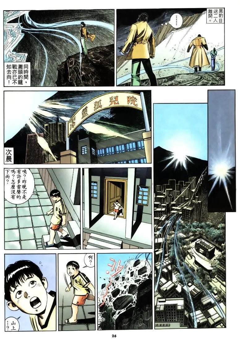 第194卷