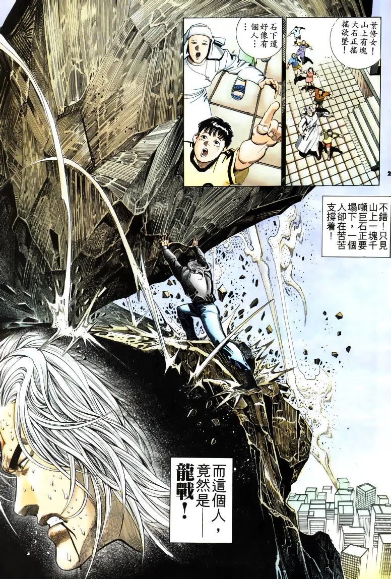 第194卷