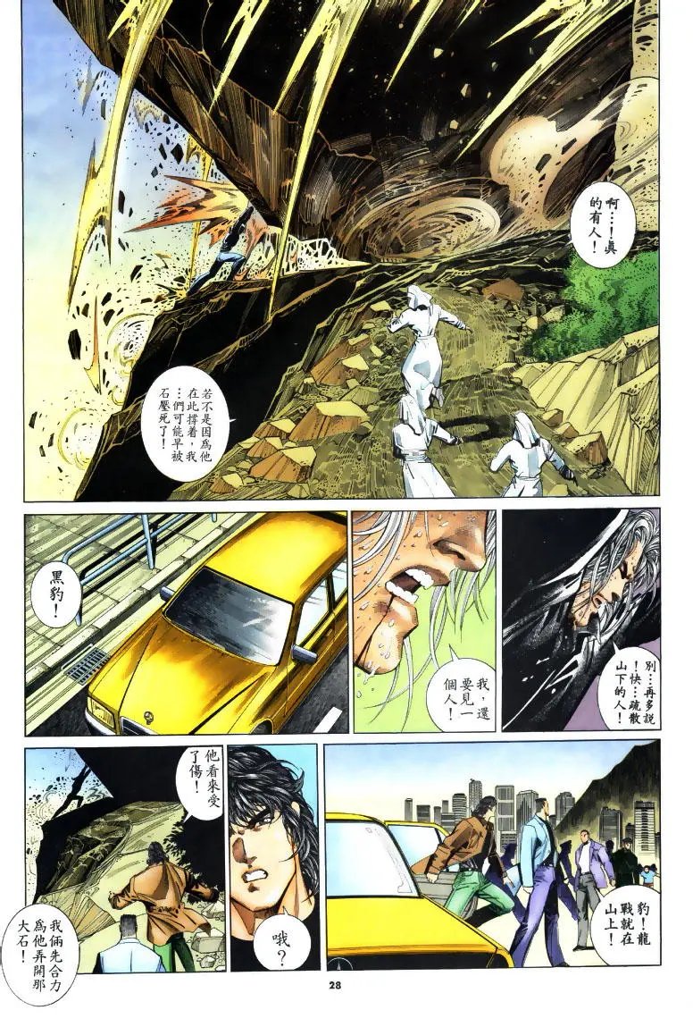 第194卷