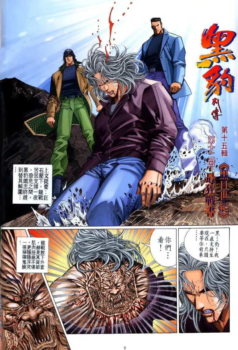 第195卷