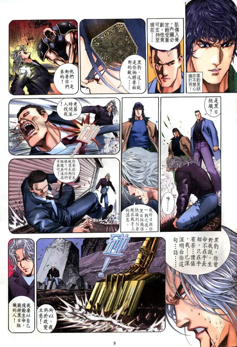 第195卷