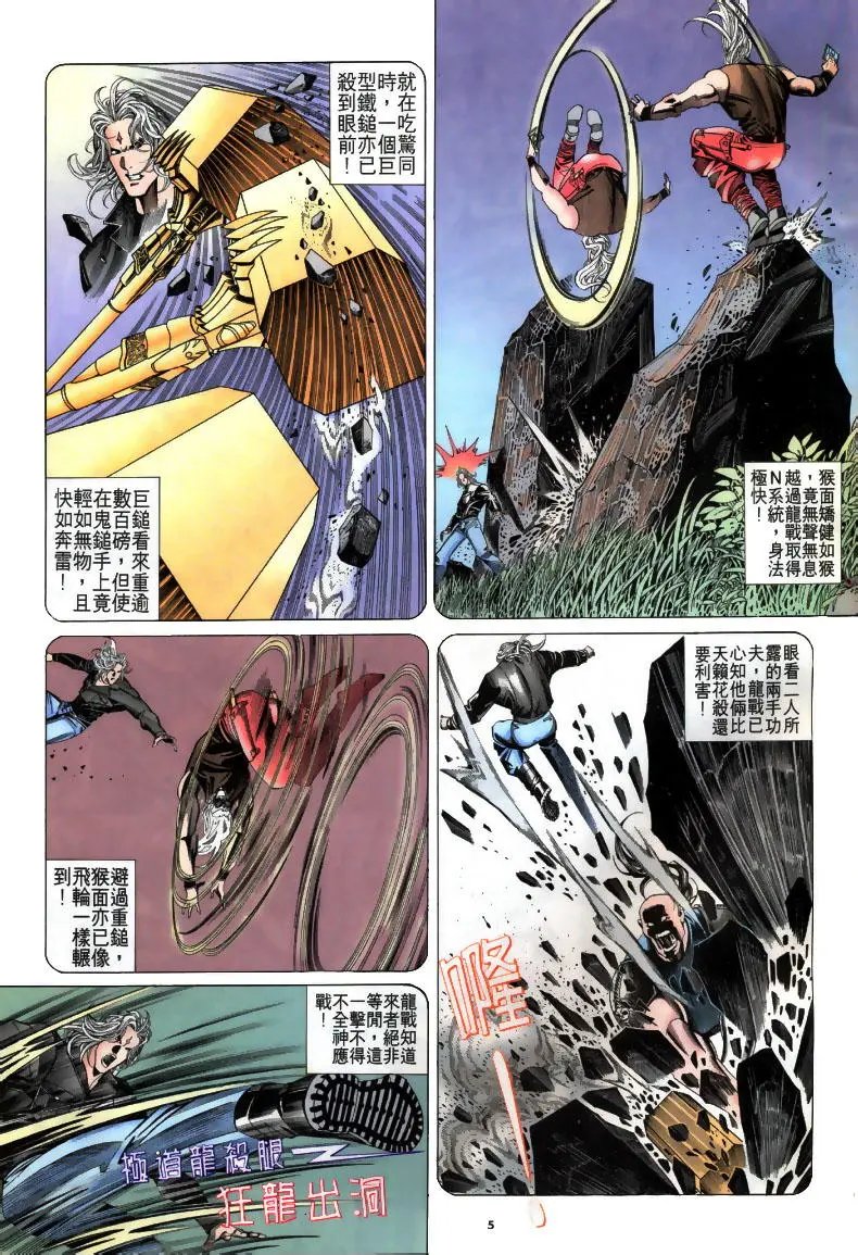 第195卷