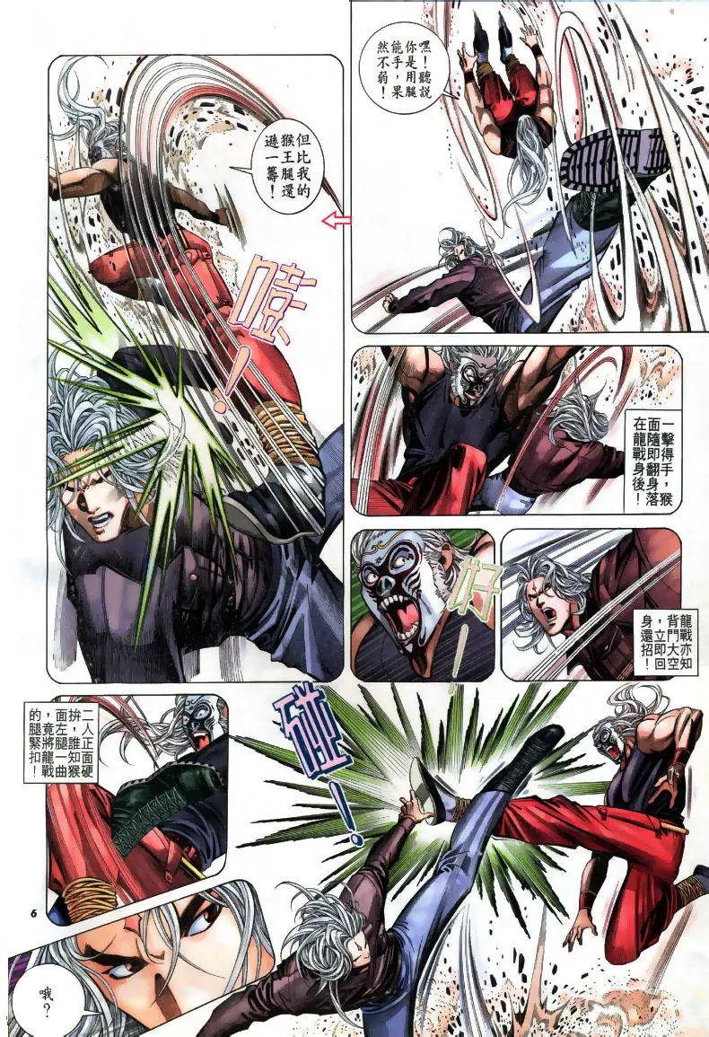 第195卷