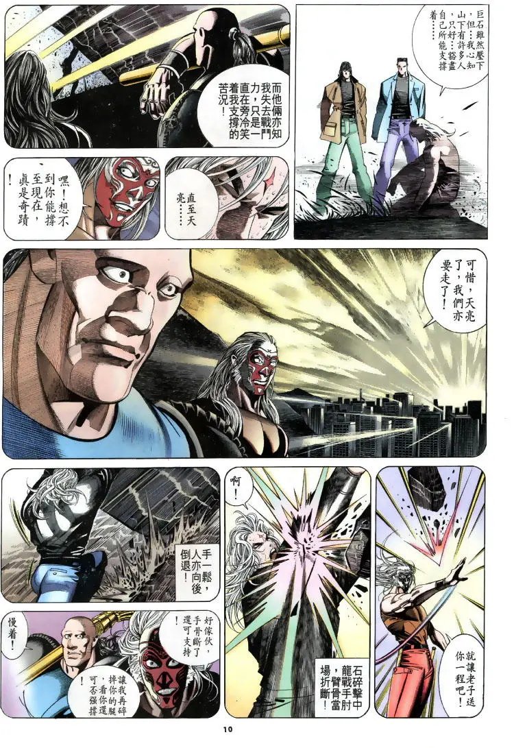 第195卷