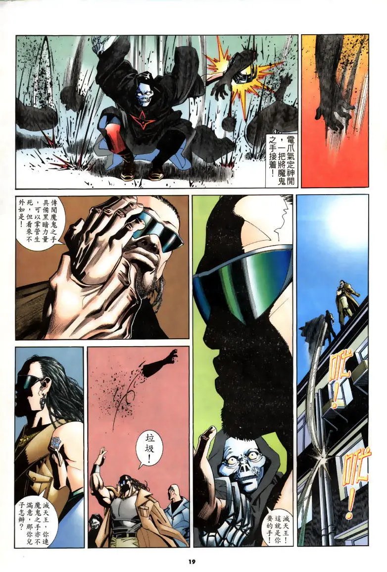 第195卷