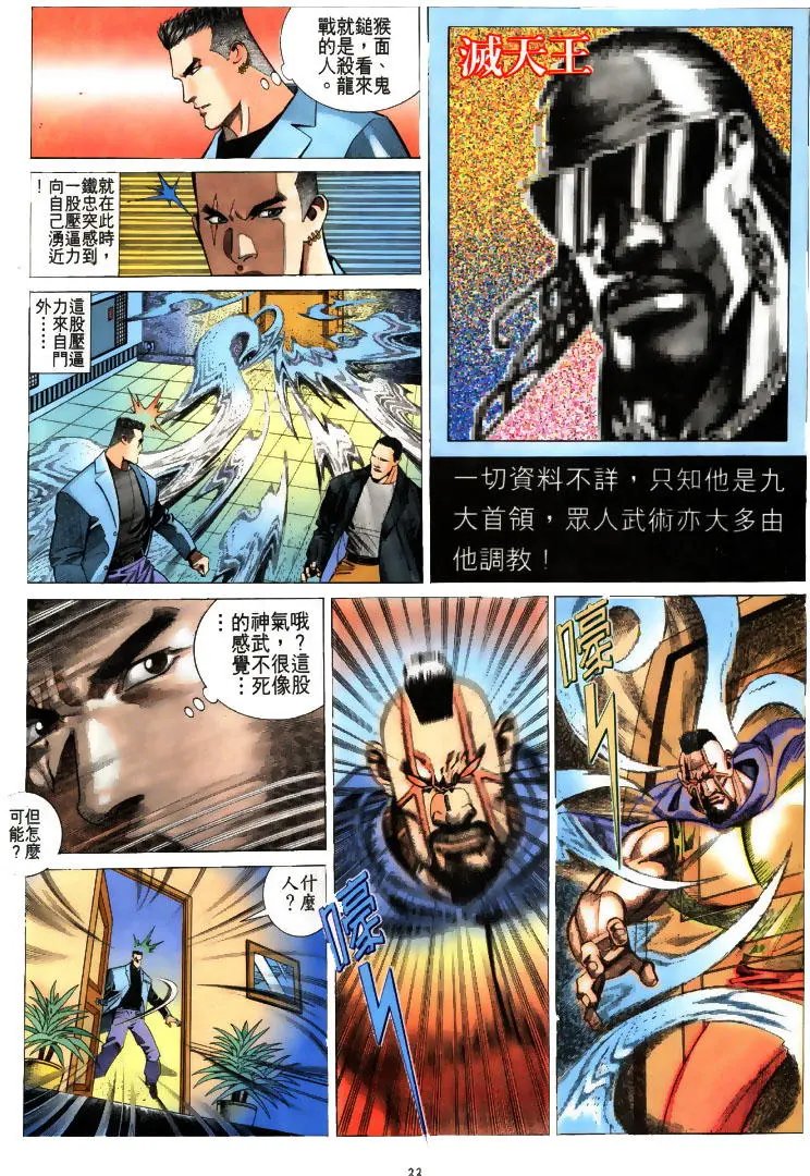 第195卷