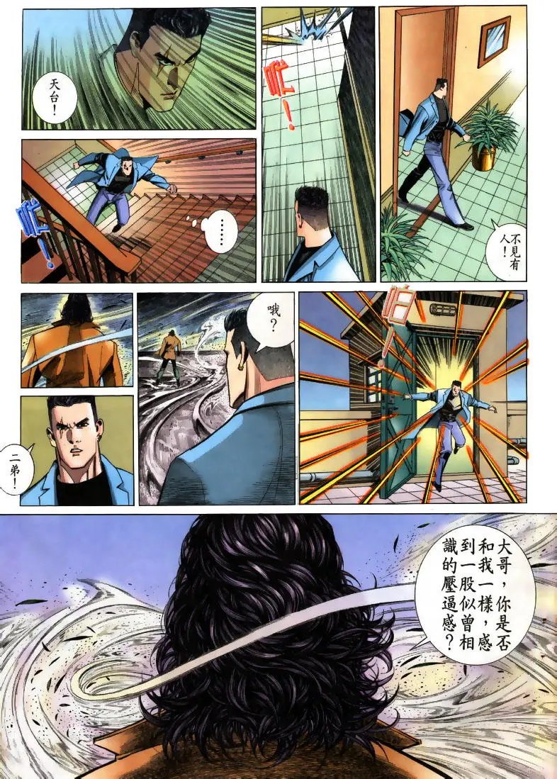 第195卷