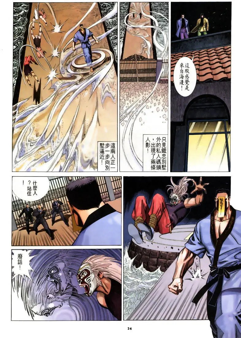 第195卷