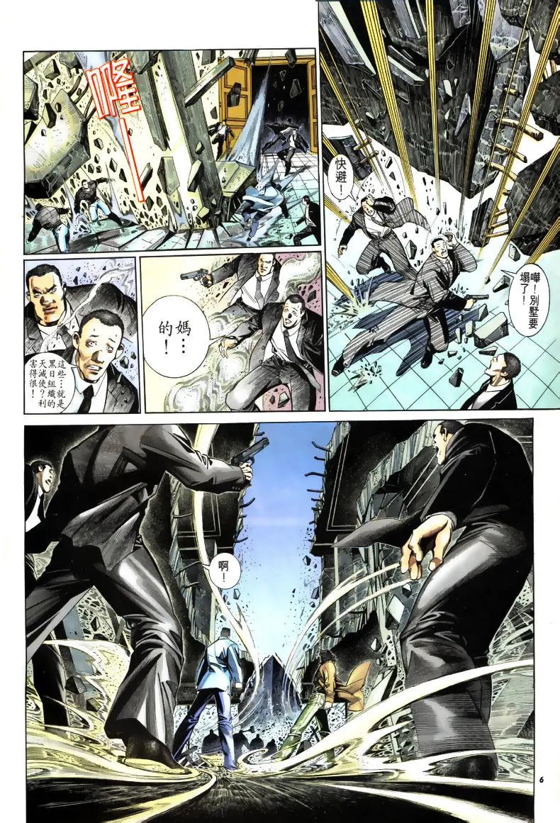 第196卷
