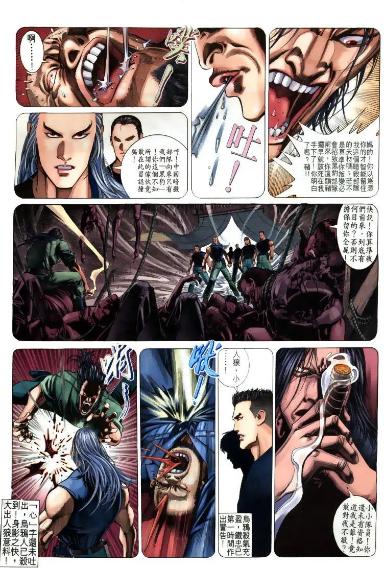 第198卷