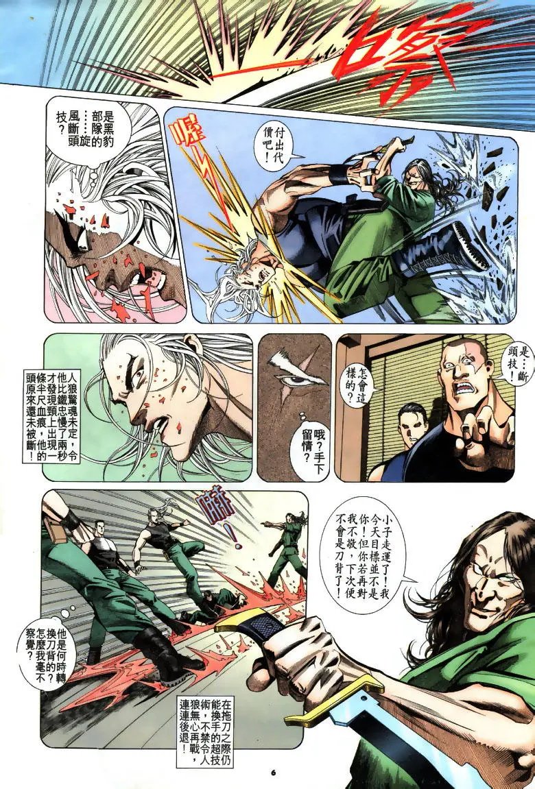 第198卷