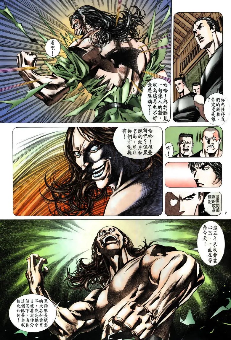 第198卷