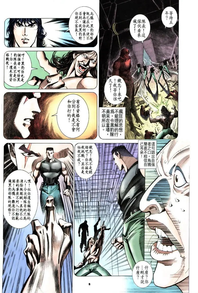 第198卷