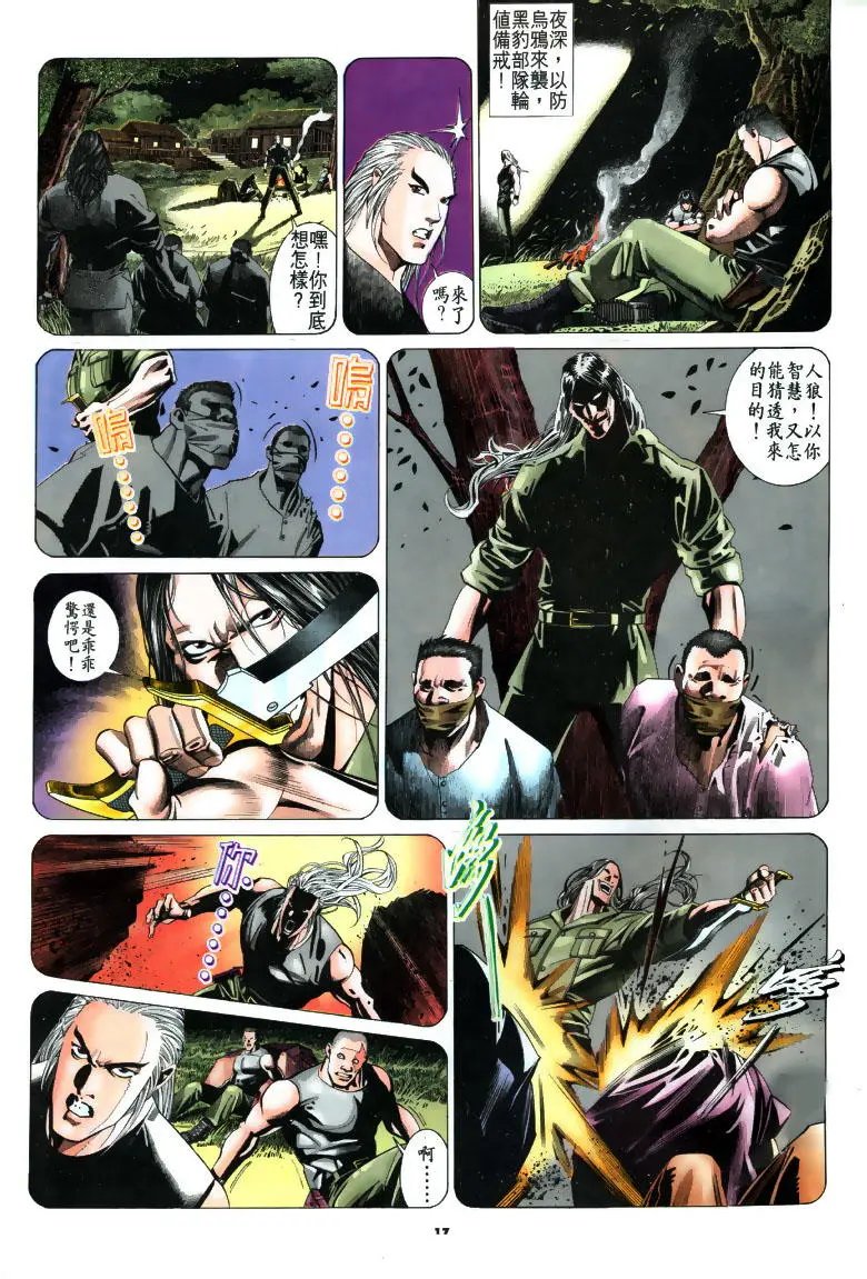 第198卷
