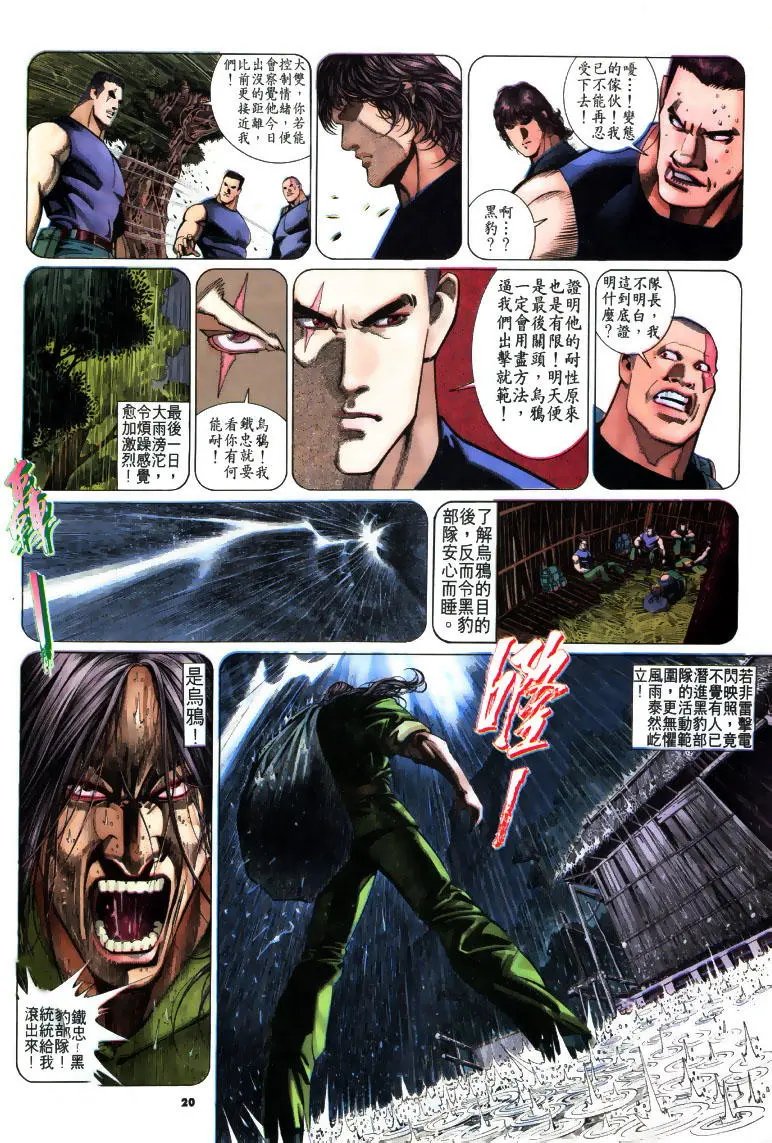 第198卷