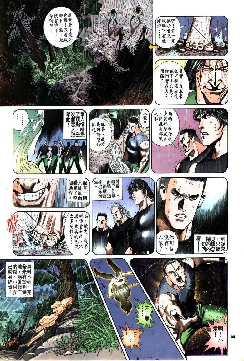 第198卷