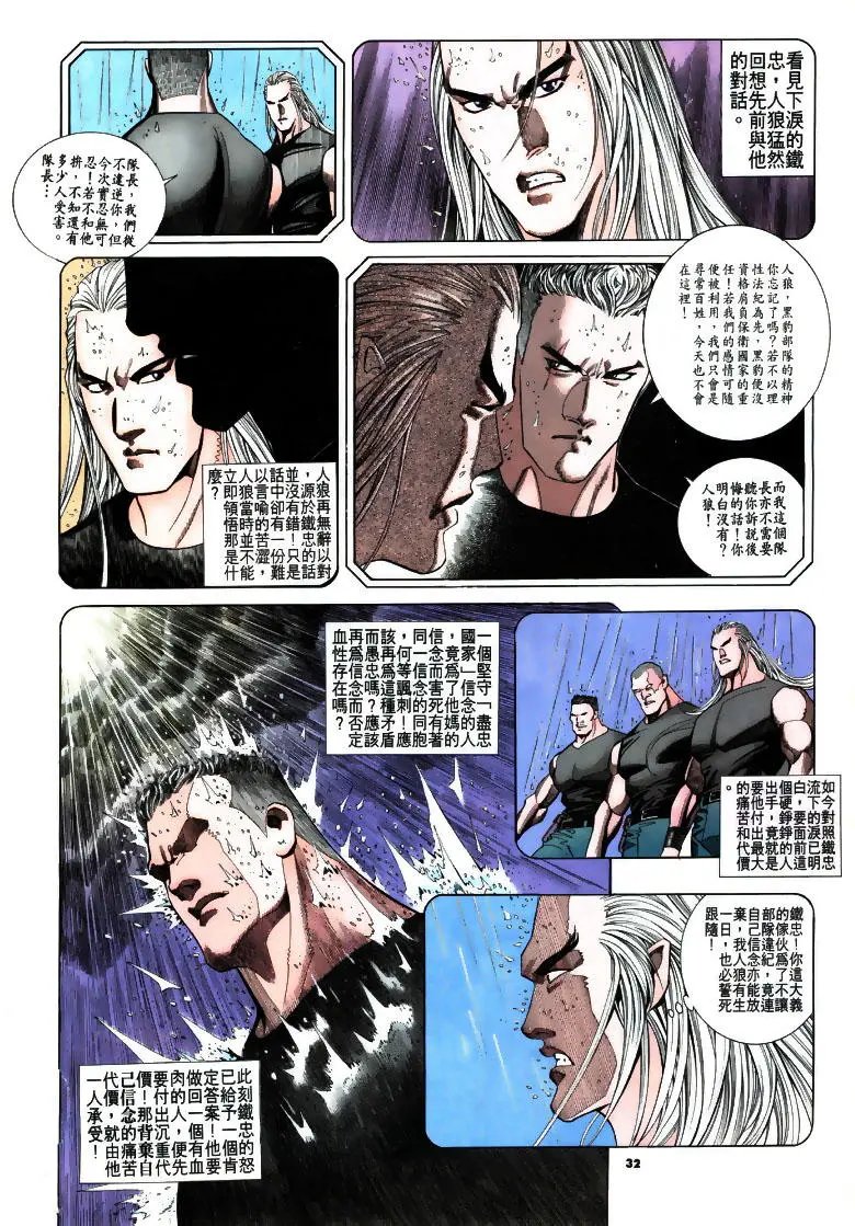第198卷