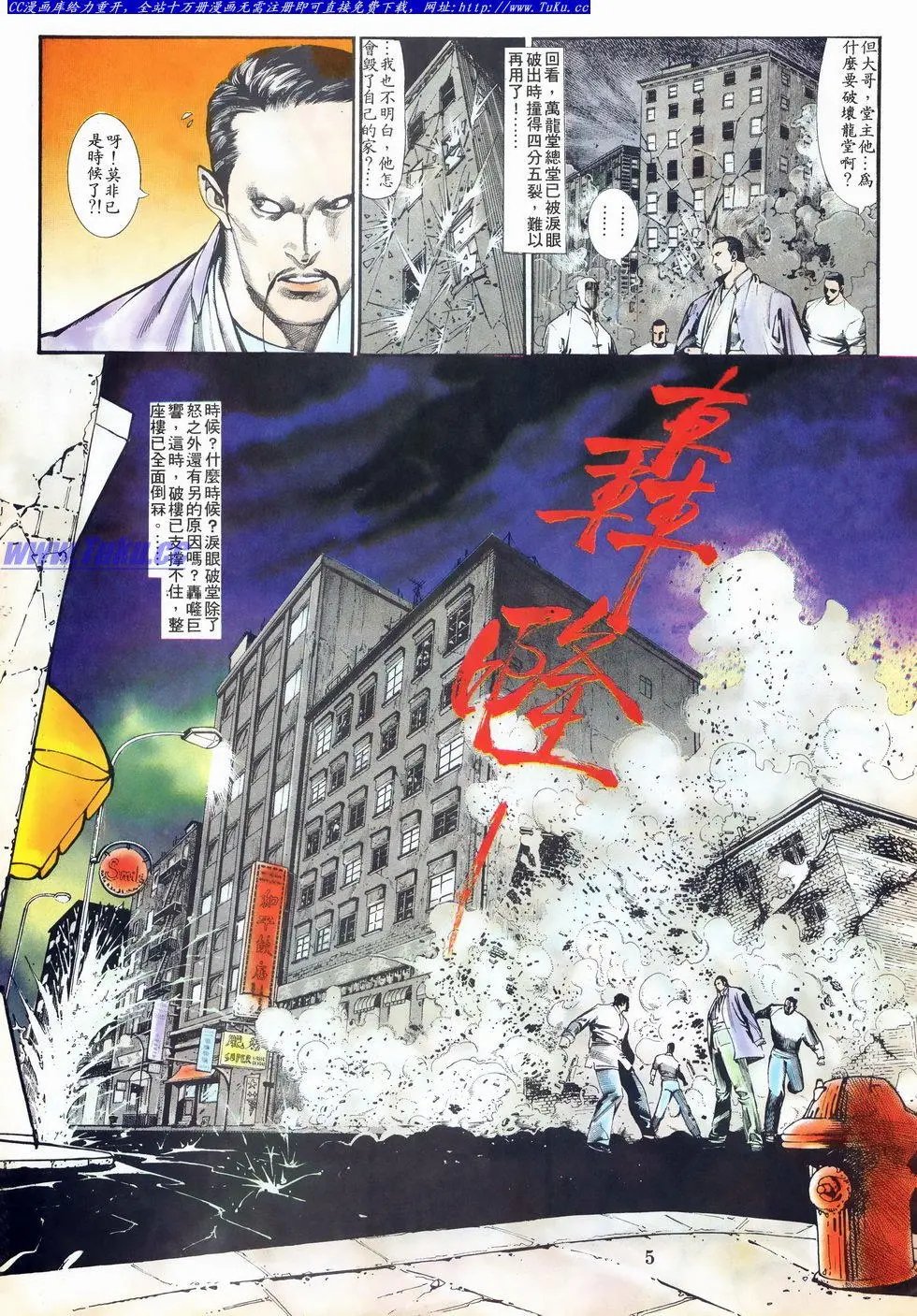 第020卷