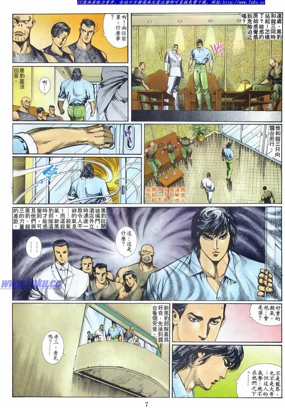 第020卷