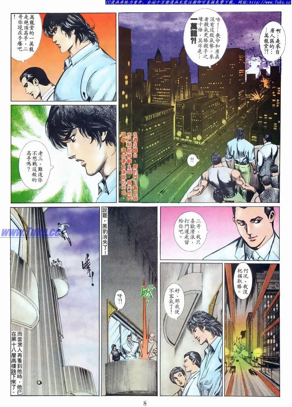 第020卷