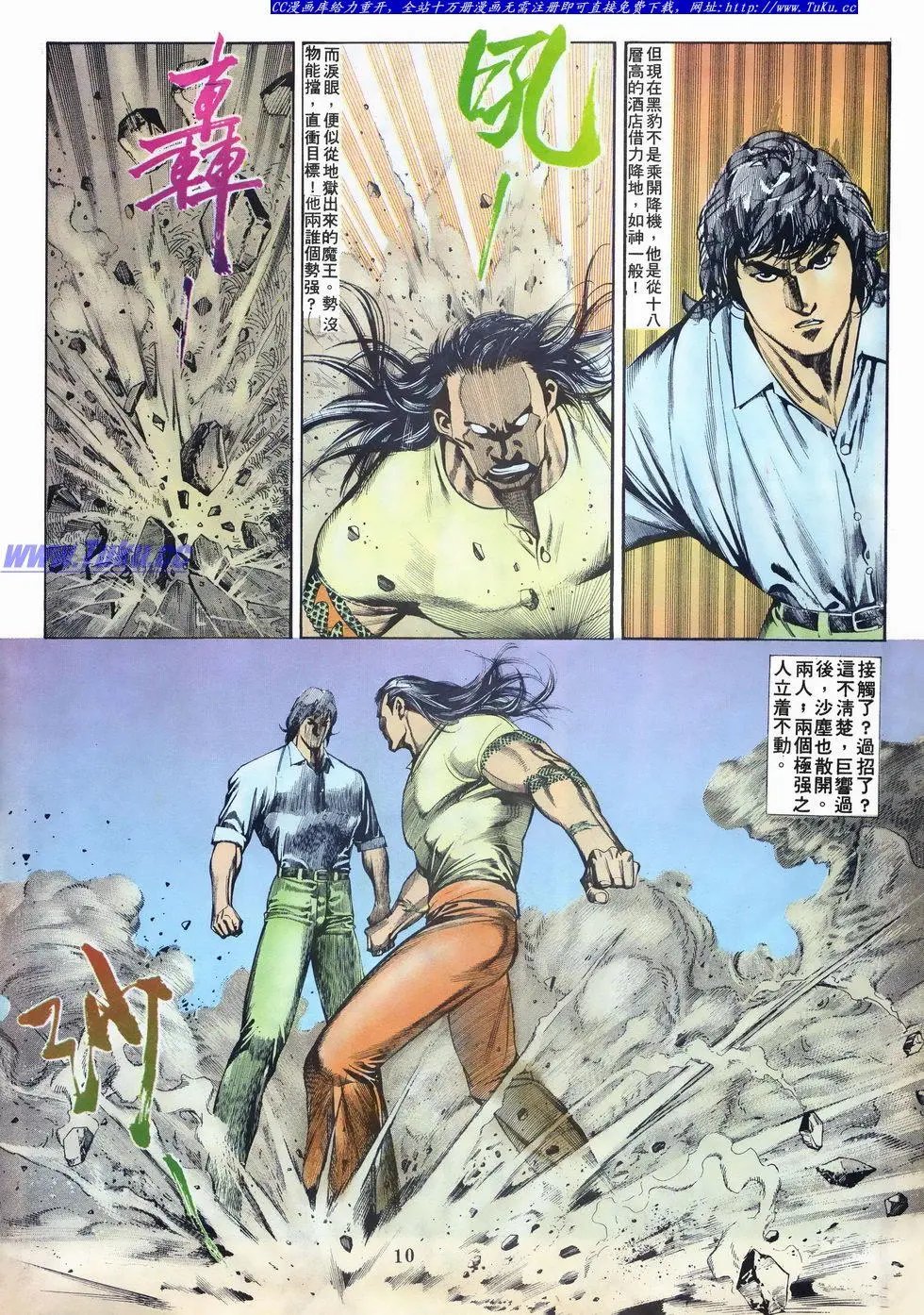 第020卷