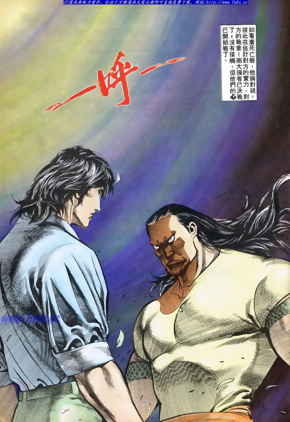 第020卷