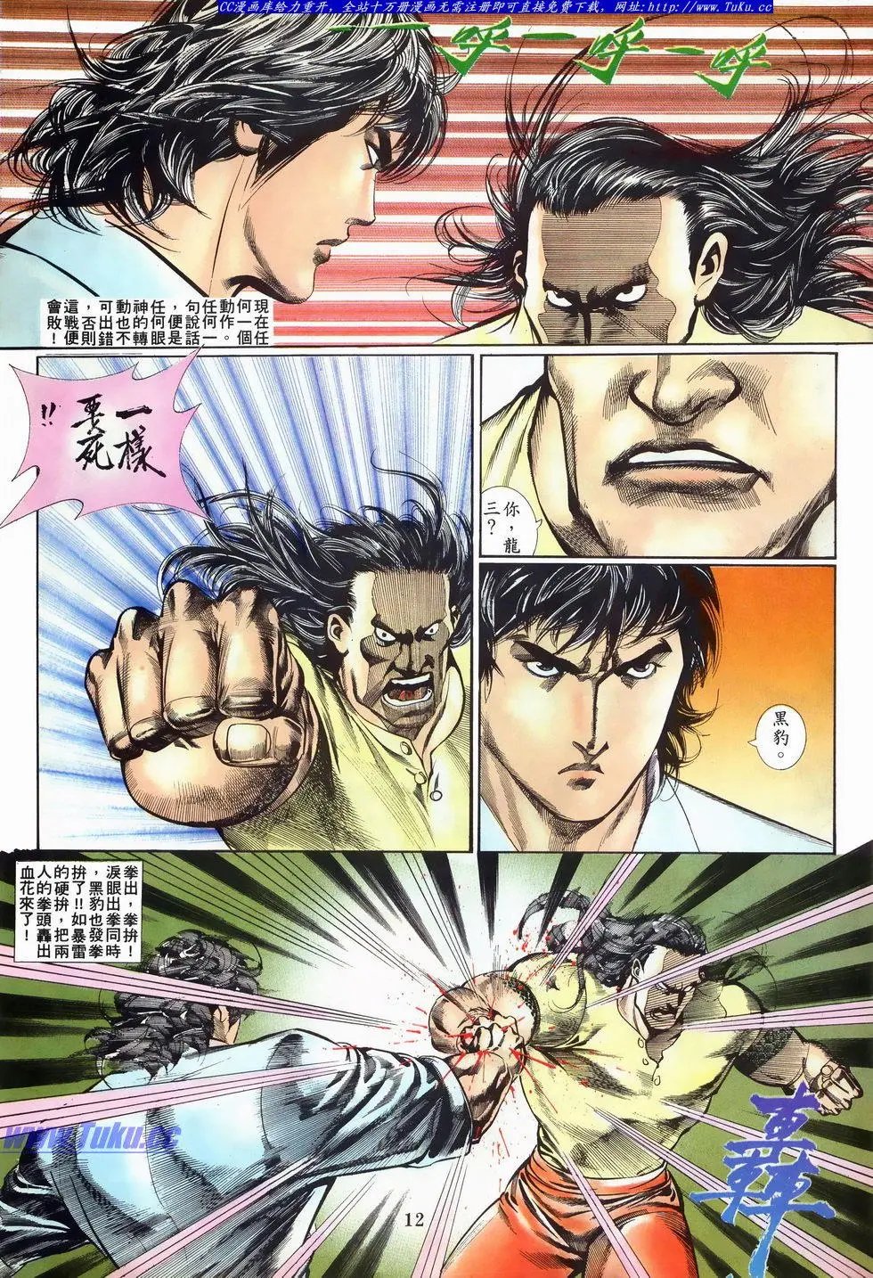 第020卷