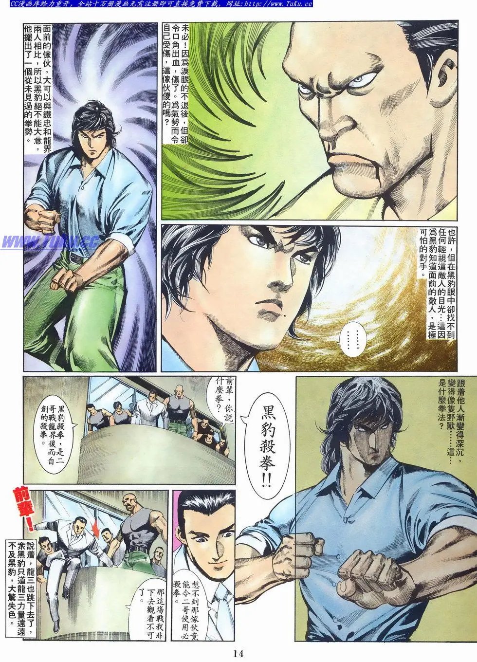 第020卷
