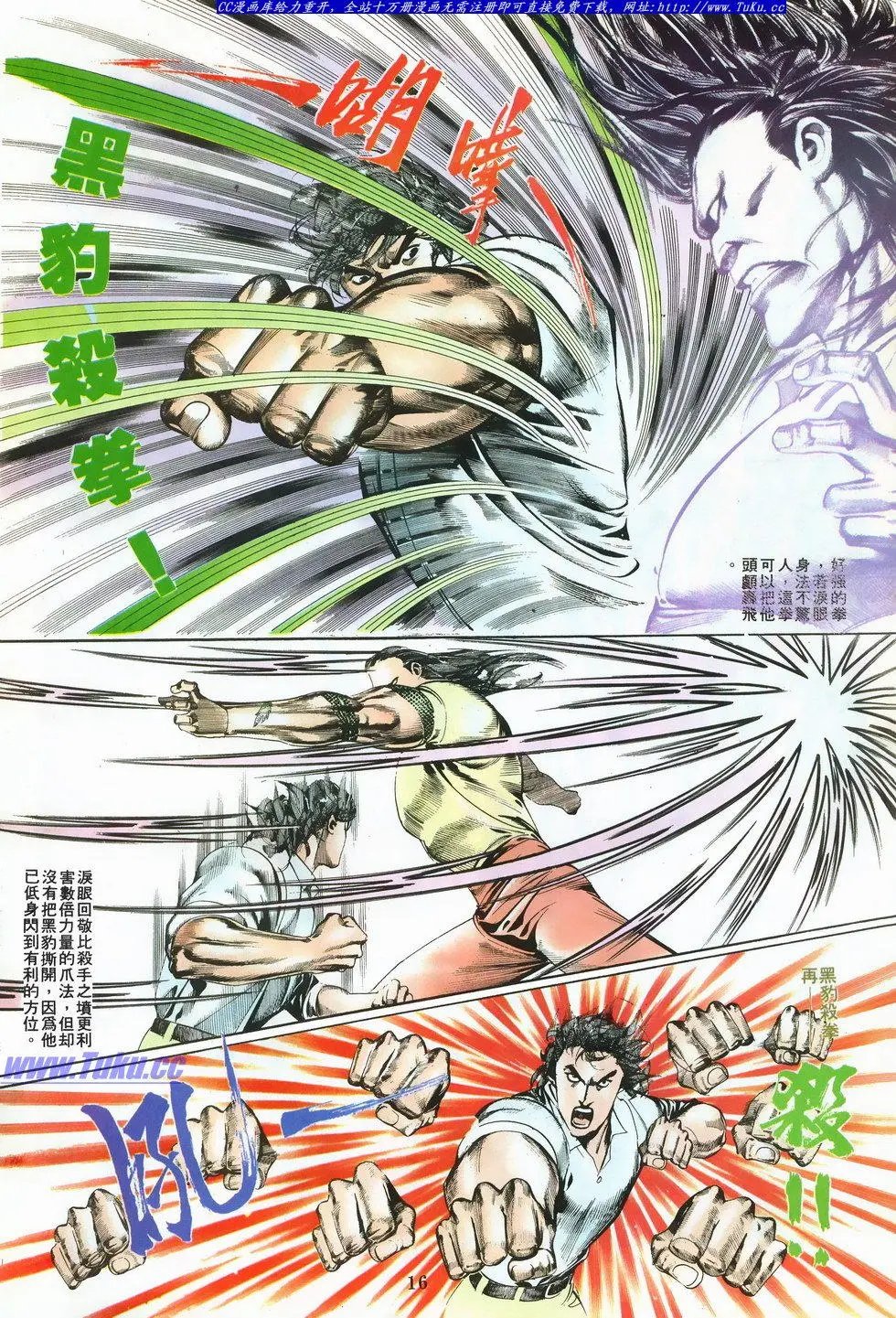 第020卷