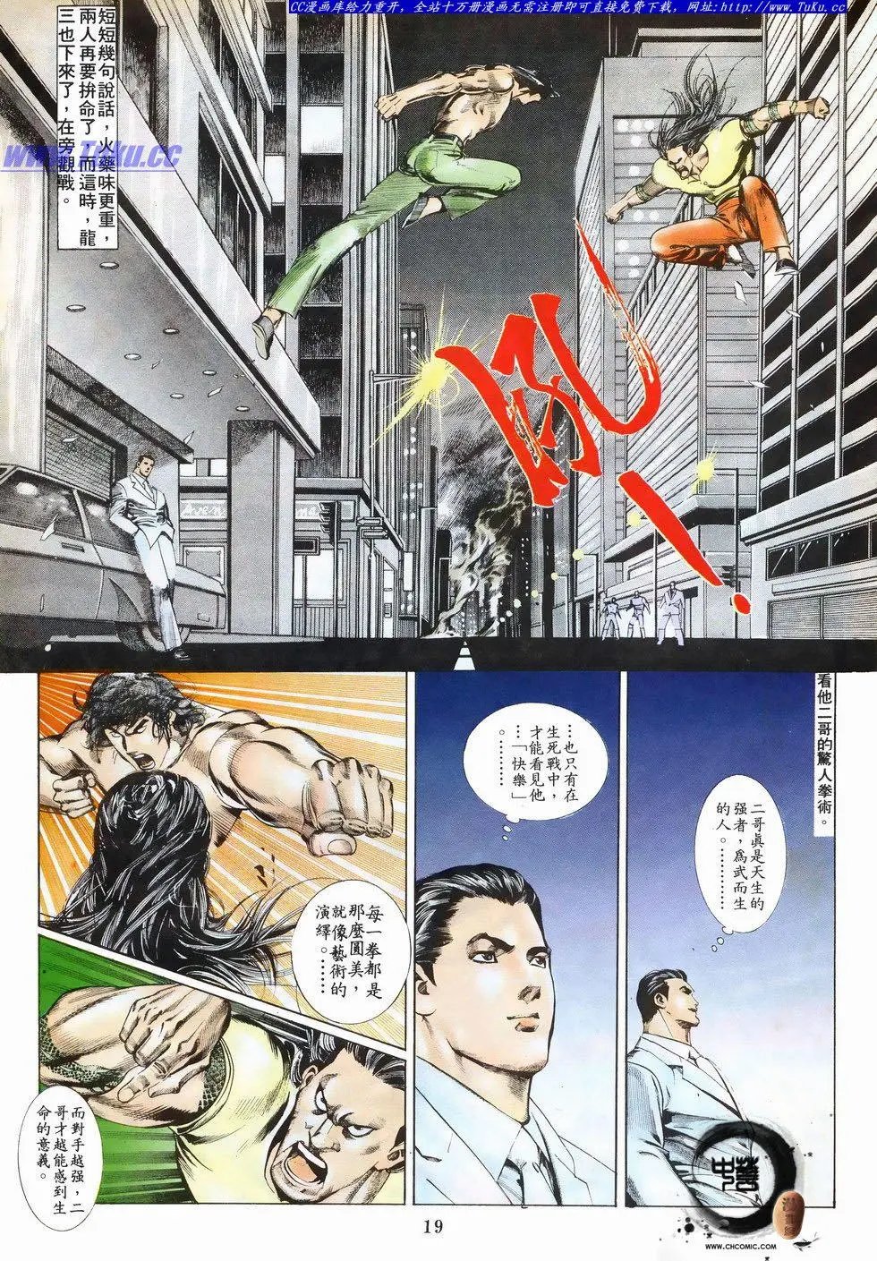 第020卷
