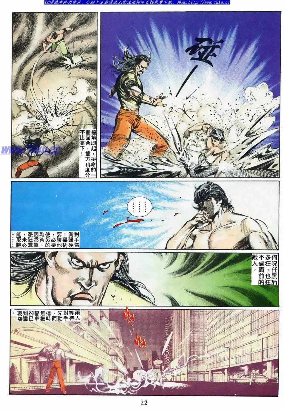 第020卷