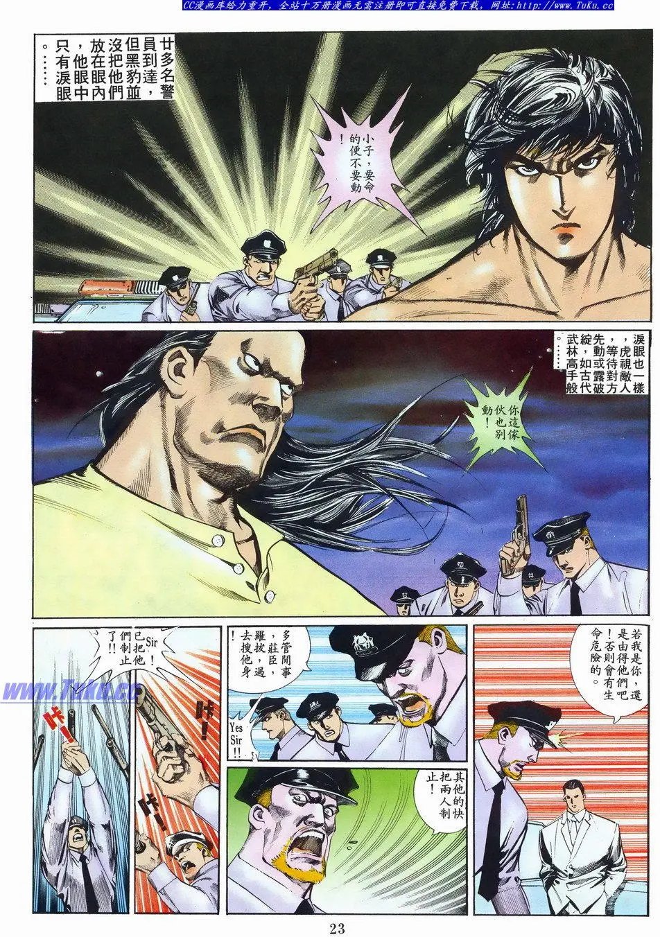第020卷
