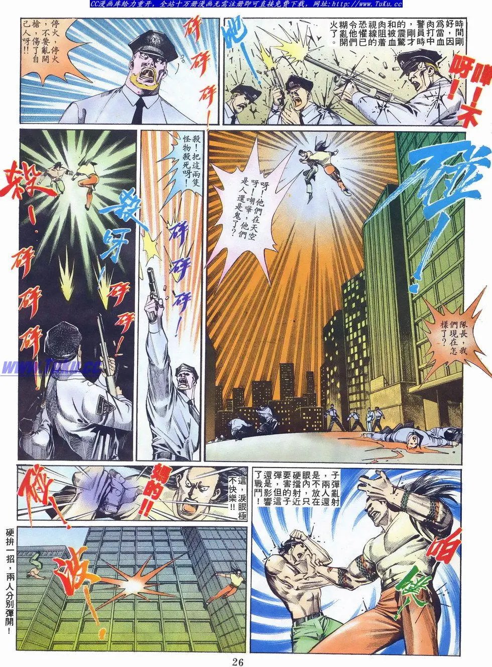 第020卷