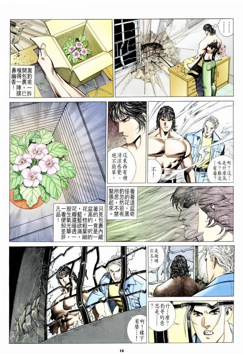 第200卷