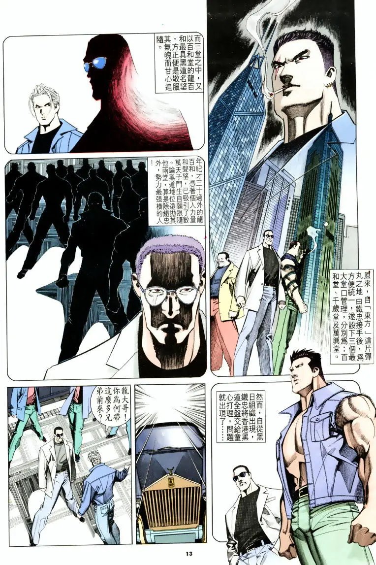 第200卷