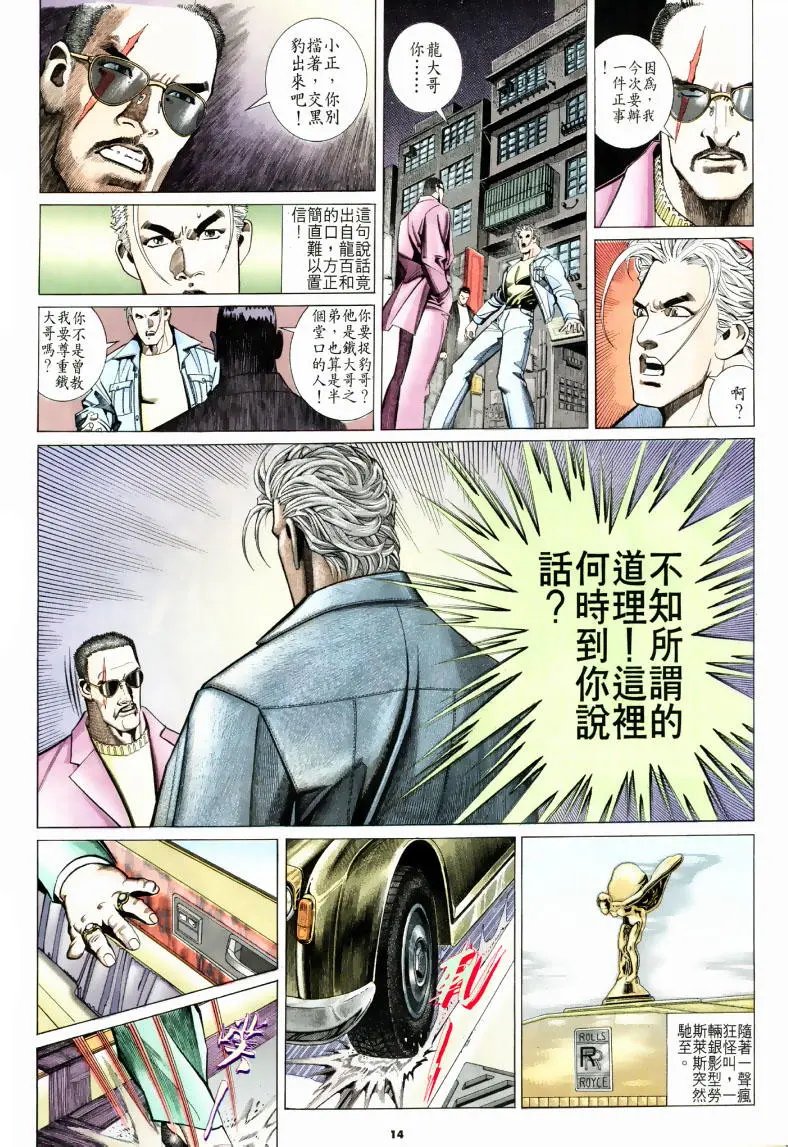 第200卷