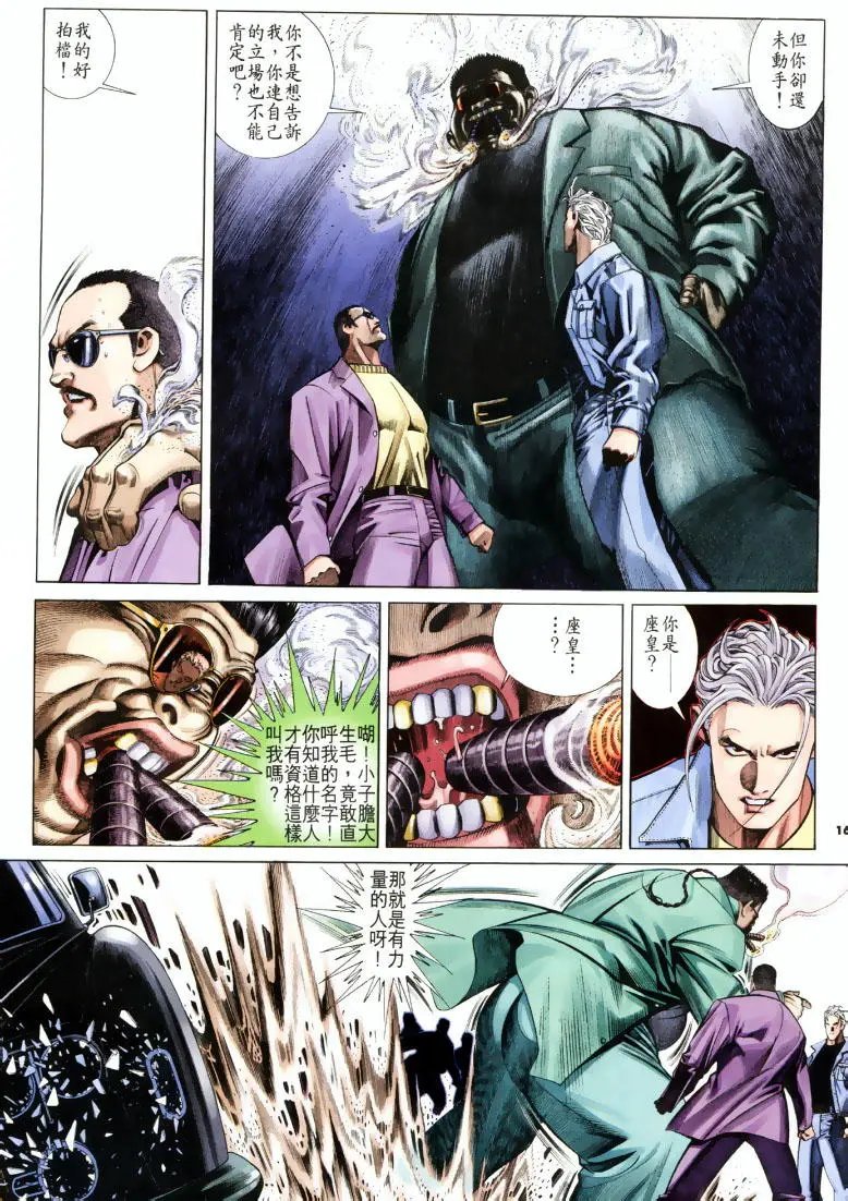 第200卷